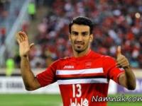 حسین ماهینی مدافع پرسپولیس