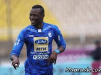 مامه بابا تیام 