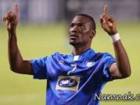 مامه بابا تیام