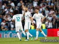 تیم رئال مادرید