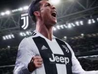 درخواست رونالدو