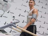 آزمایش رونالدو