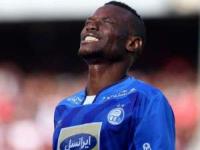 تیام در استقلال