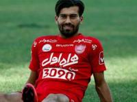 شرط رامین رضاییان