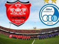 برگزاری دربی 