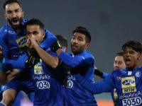 محرومان استقلال 