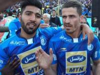 ستاره استقلال
