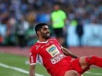 مدافع مصدوم پرسپولیس