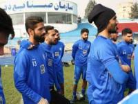 خرید استقلال