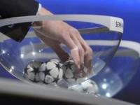 لیگ قهرمانان اروپا