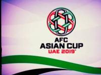 ساعت و برنامه جام ملت های آسیا 2019 