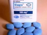 داروی تقویت جنسی