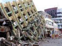 حقایقی در مورد زلزله