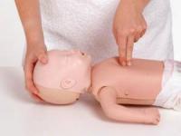 سی پی آر کودک