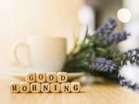 اس ام اس صبح بخیر
