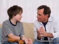 صحبت با نوجوان