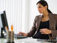 توصیه های بارداری