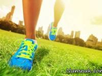 کاهش فشار خون