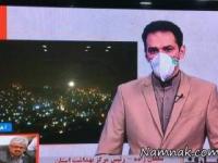 گوینده اخبار