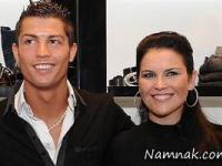 خواهر رونالدو