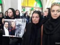 همسر افشین یداللهی