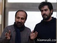 فیلم فروشنده