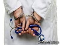 پزشکان قلابی