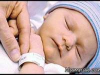 بیماری نقص ایمنی