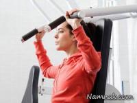 زنان ورزشکار