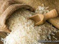 سرب برنج