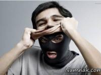 فریب در ازدواج