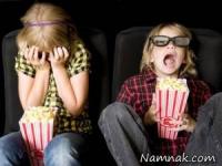 فیلم ترسناک