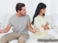 دعوا با همسر