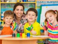 پرستار خانگی