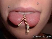 میخ کوبی بدن