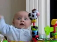 ترساندن کودک