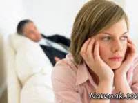 روابط زناشویی