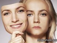 زنان خوش بین