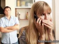 رابطه با همکار