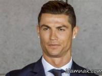 کریس رونالدو