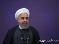 تحلیف ریاست جمهوری