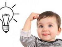 رشد مغز کودک