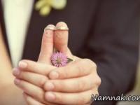 مشکلات ژنتیکی