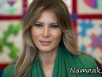 ملانیا ترامپ