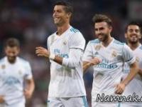 لیگ قهرمانان اروپا