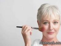 آرایش افراد مسن