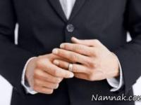 تصمیم ازدوج
