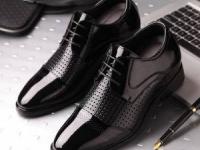 کفش رسمی مردانه