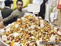 قیمت آجیل یلدا