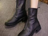 بوت زمستانی